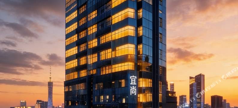 宜尚酒店(广州增城新塘南站高铁站店)图片