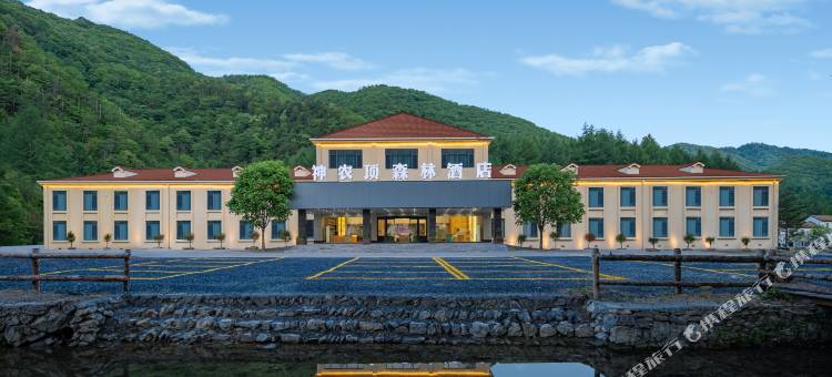 神农顶森林酒店(神农架神农顶风景区店)图片