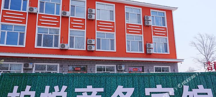 方正柏悦商务宾馆图片