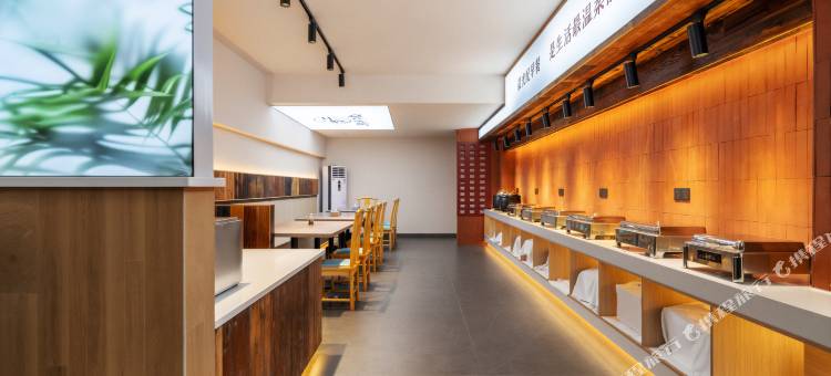 芙蓉庐海棠酒店(芙蓉镇景区店)图片