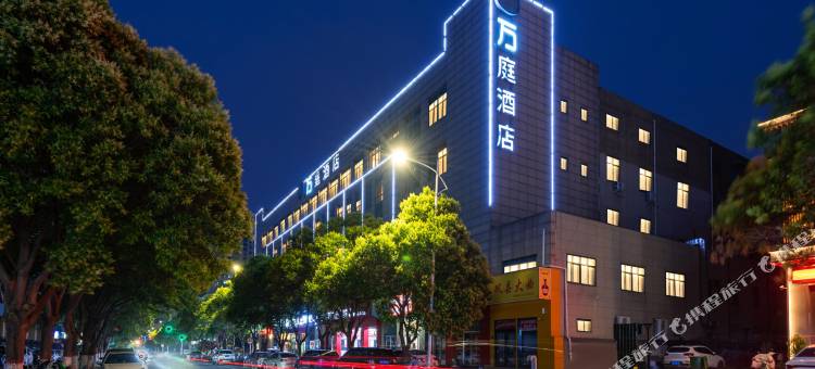 万庭酒店(郑州正弘汇银屏路地铁站店)图片
