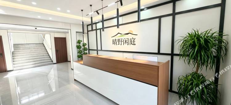 晴野闲庭精品民宿(乌兰布统景区店)图片