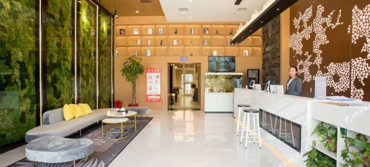 山阳壹合酒店图片