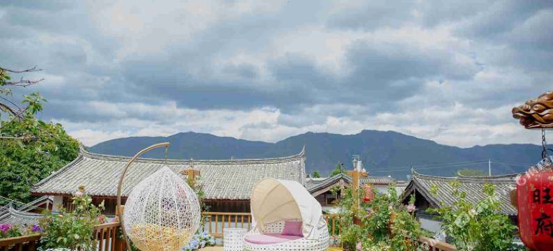 丽江旺府客栈图片