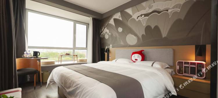 尚客优精选酒店(晋中万达广场店)图片