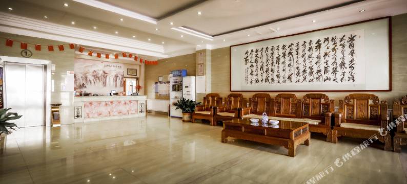 五莲良友大酒店图片