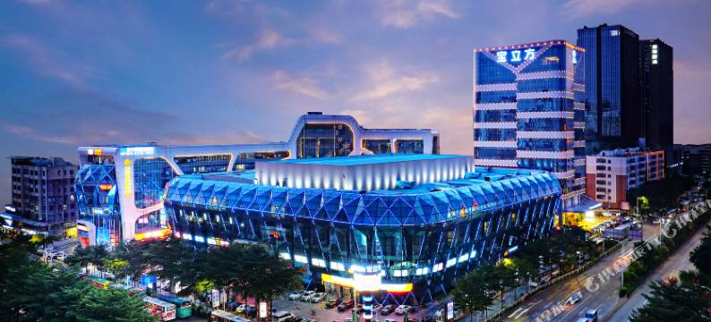 深圳宝立方国际酒店(流塘地铁站店)图片