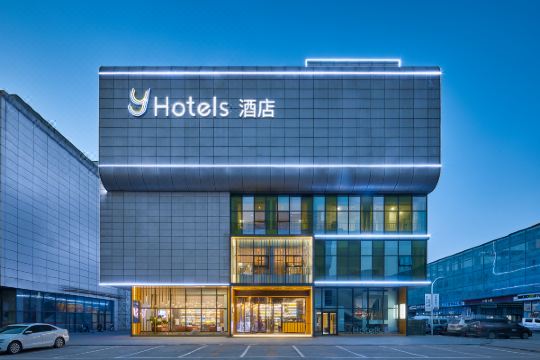 y酒店西安国际会展中心店