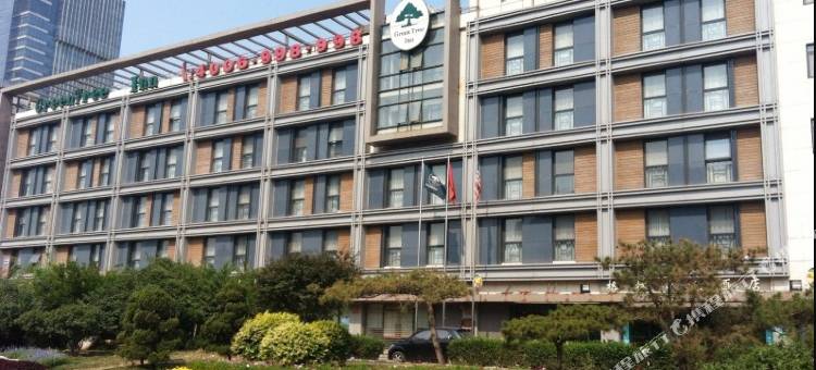 格林豪泰酒店(天津之眼大悲院店)图片