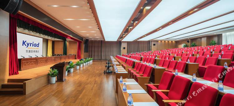 凯里亚德酒店(广州中铁隧道局总部店)图片