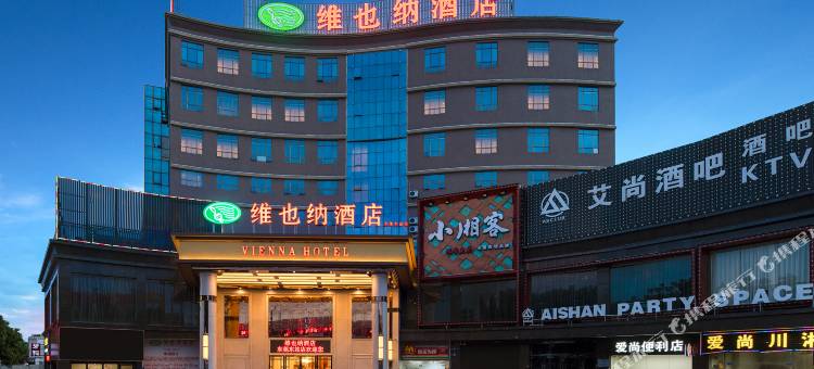 维也纳酒店(东莞常平东站隐贤店)图片