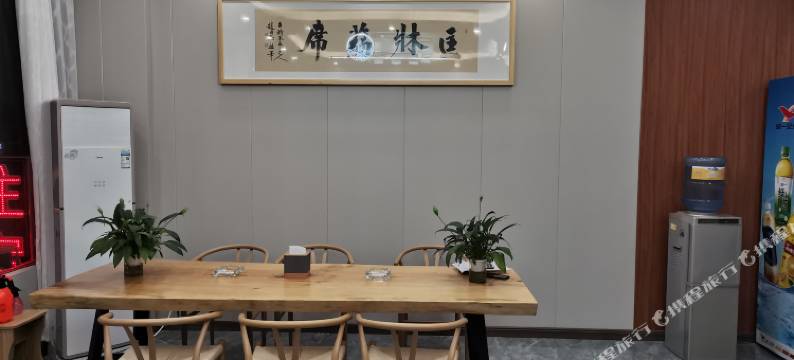 汤阴瑞吉精选酒店图片