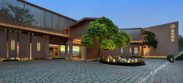 上海嘉定禧玥酒店图片