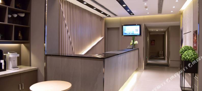如家商旅酒店(北京中关村南大街国家图书馆店)图片