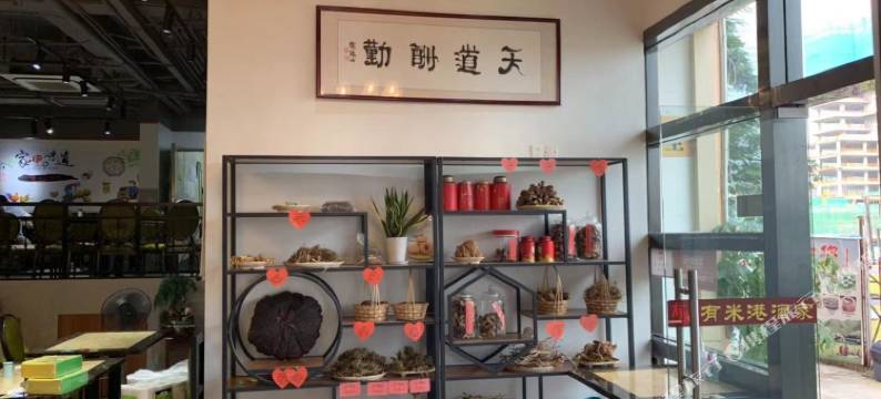 雅园彩田酒店(深圳深业上城莲花山店)图片