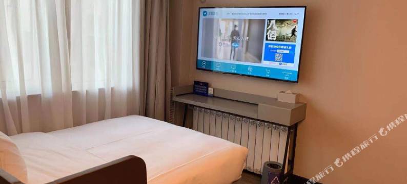 汉庭酒店(北京三元桥燕莎使馆区店)图片