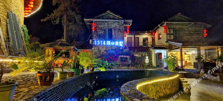 云水谣1314溪山美墅图片