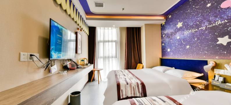 都匀柏尔梦主题酒店(文峰公园店)图片