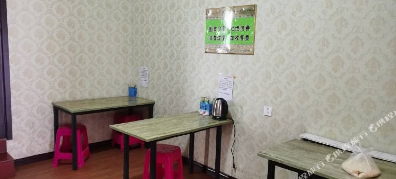 滦南滦城宾馆图片