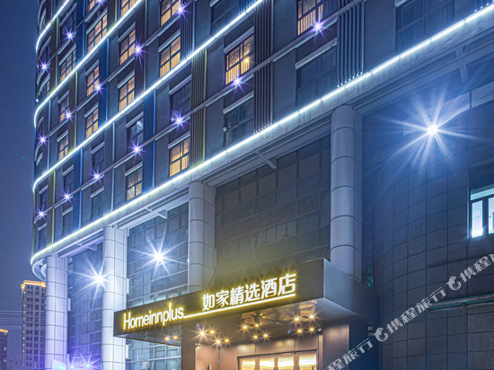 如家精选酒店(昆山国际博览中心花桥地铁站店)