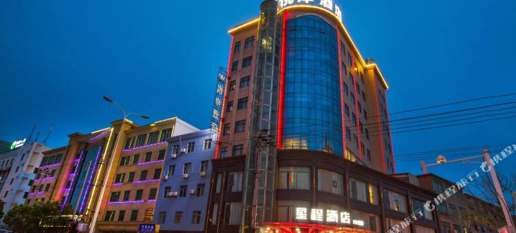 星程酒店(都昌悦岸店)图片
