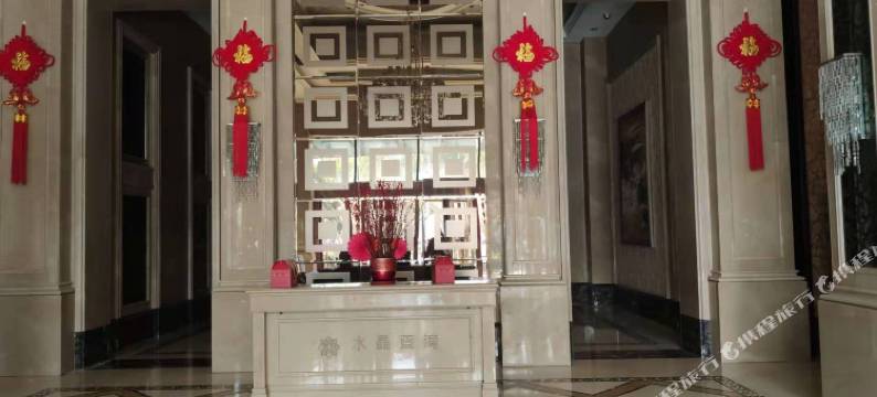 水晶蓝湾酒店公寓(1912百家湖地铁站店)图片