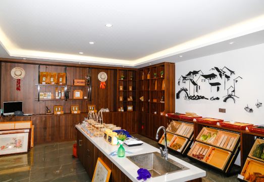 Huangdi health resort RV camping baseHotel Overview