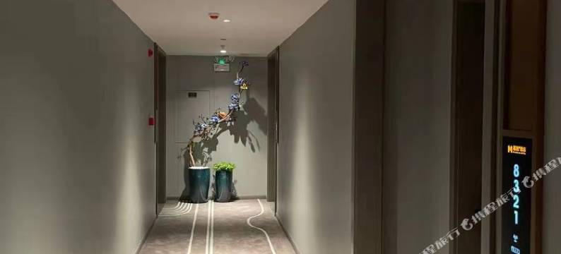 慕里酒店(湘潭易俗河店)图片