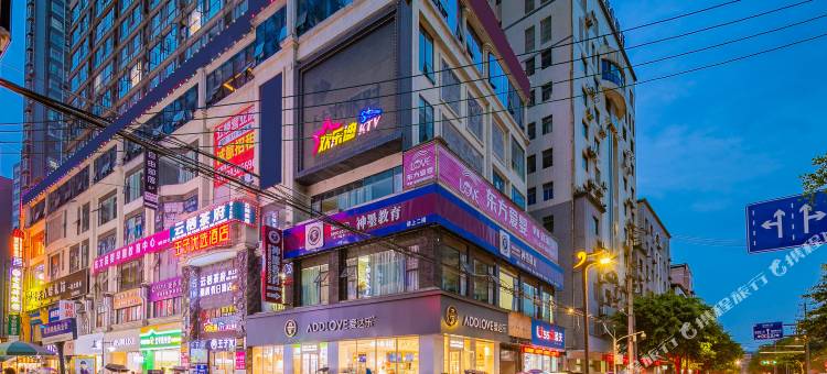 仁寿丽晨假日酒店图片