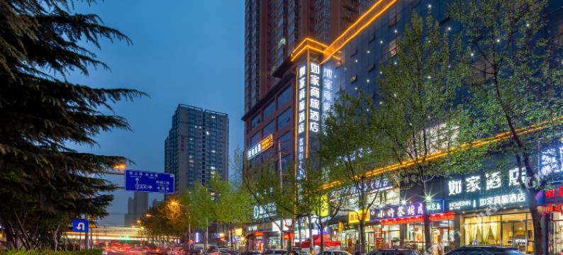 如家商旅酒店(西安三桥城西客运站店)图片