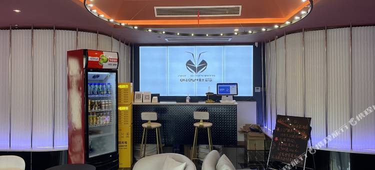 蚂蚁电竞酒店(重庆解放碑云端之眼店)图片