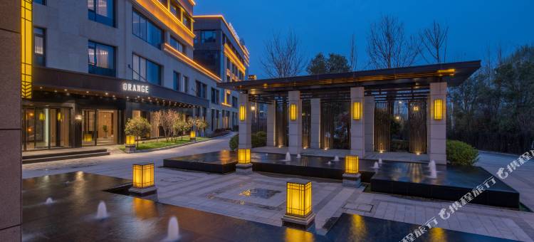 桔子酒店(鹤壁艺术中心高铁站店)图片