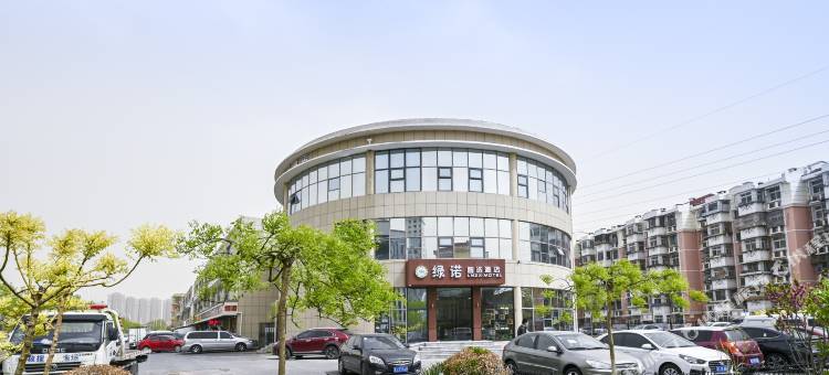 绿诺智选酒店(天津塘沽店)图片