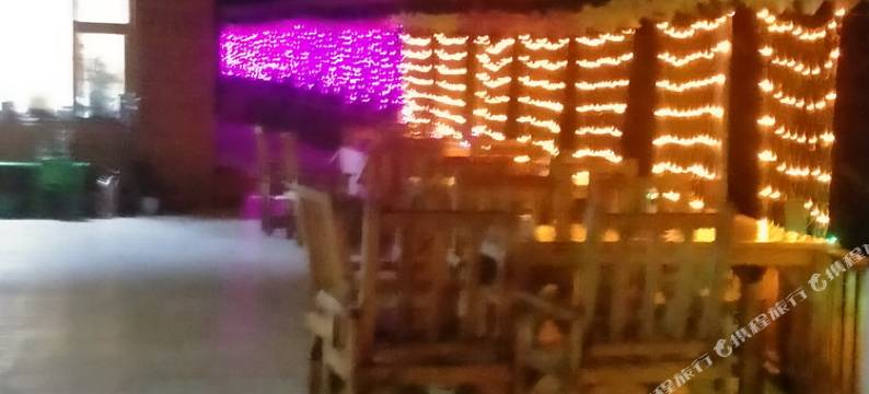 康乐怡园观景农家苑图片