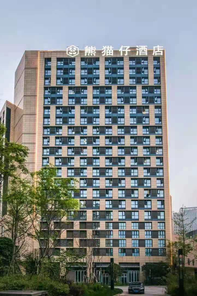 2公里艾u酒店(成都昭觉寺南路地铁站动物园店)酒店价格暂无评分0条