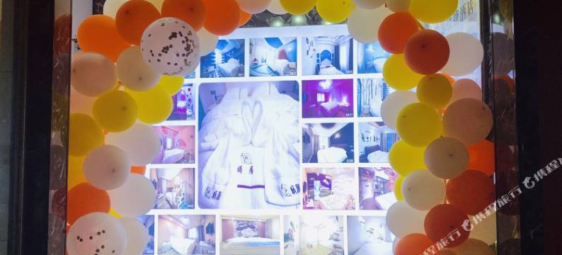 铜仁蜗居主题酒店图片