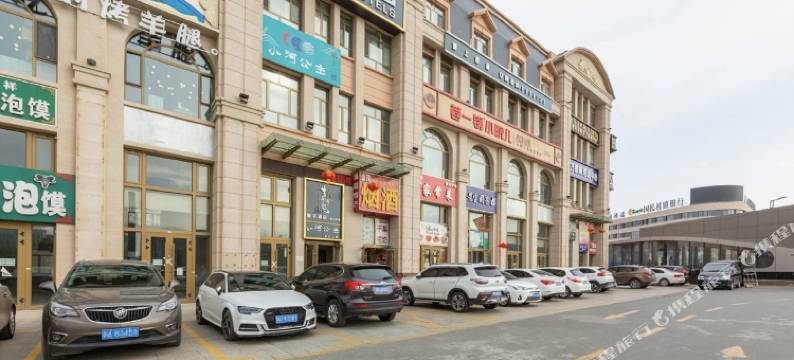 麦子酒店(天山国际机场新天润罗马天街店)图片