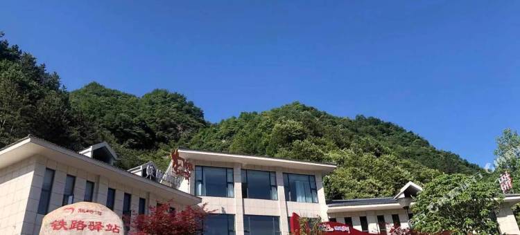 龙峪湾楠溪山居民宿图片