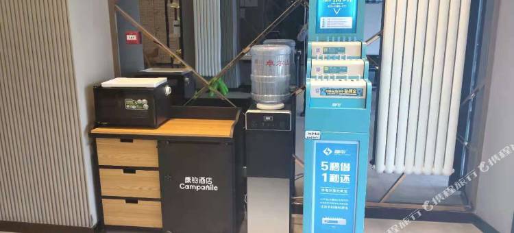 康铂酒店(西宁高铁火车站店)图片