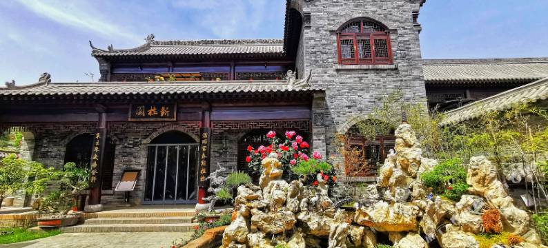 新桂园民宿(龙凤山景区店)图片