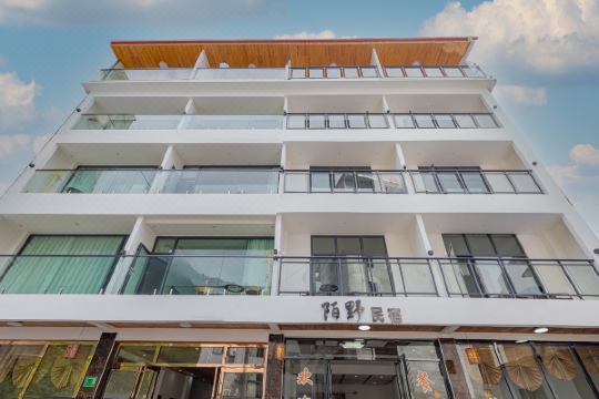 恩施陌野民宿预订价格,联系电话位置地址【携程酒店】