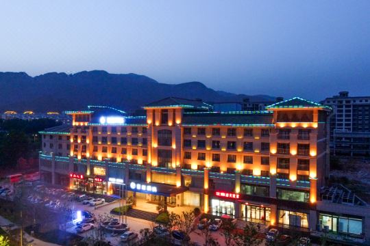 星程酒店登封少林大道店