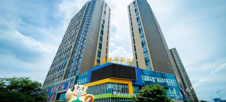 无锡紫盛民宿(绿地乐和城店)图片