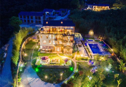 Moganshan Shisu Parent-child Holiday Homestay over view