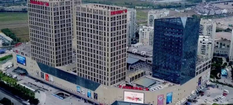 温州益家青年旅社图片