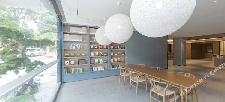 全季酒店(武汉大学园路店)图片