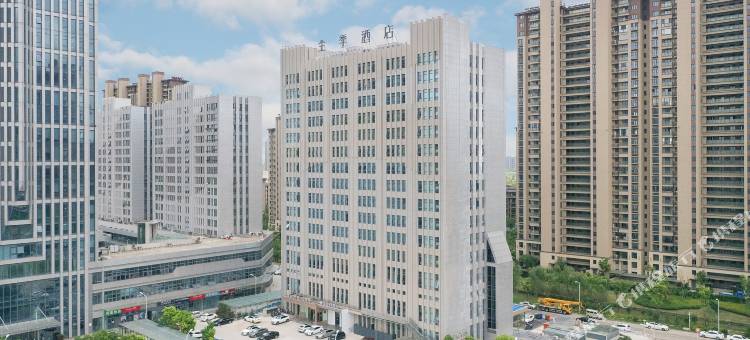 全季酒店(南通青年中路大有镜店)图片