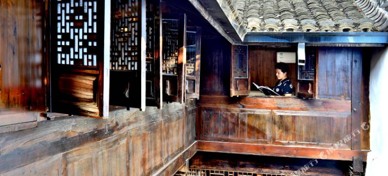 临安润古轩民宿图片