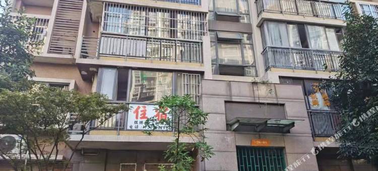 森驿时光驿站(成都东站店)图片