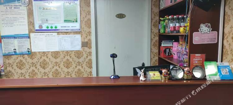 可欣宾馆(太原火车站店)图片